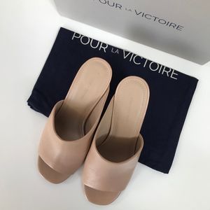 Pour la victoire nude mule - NEW